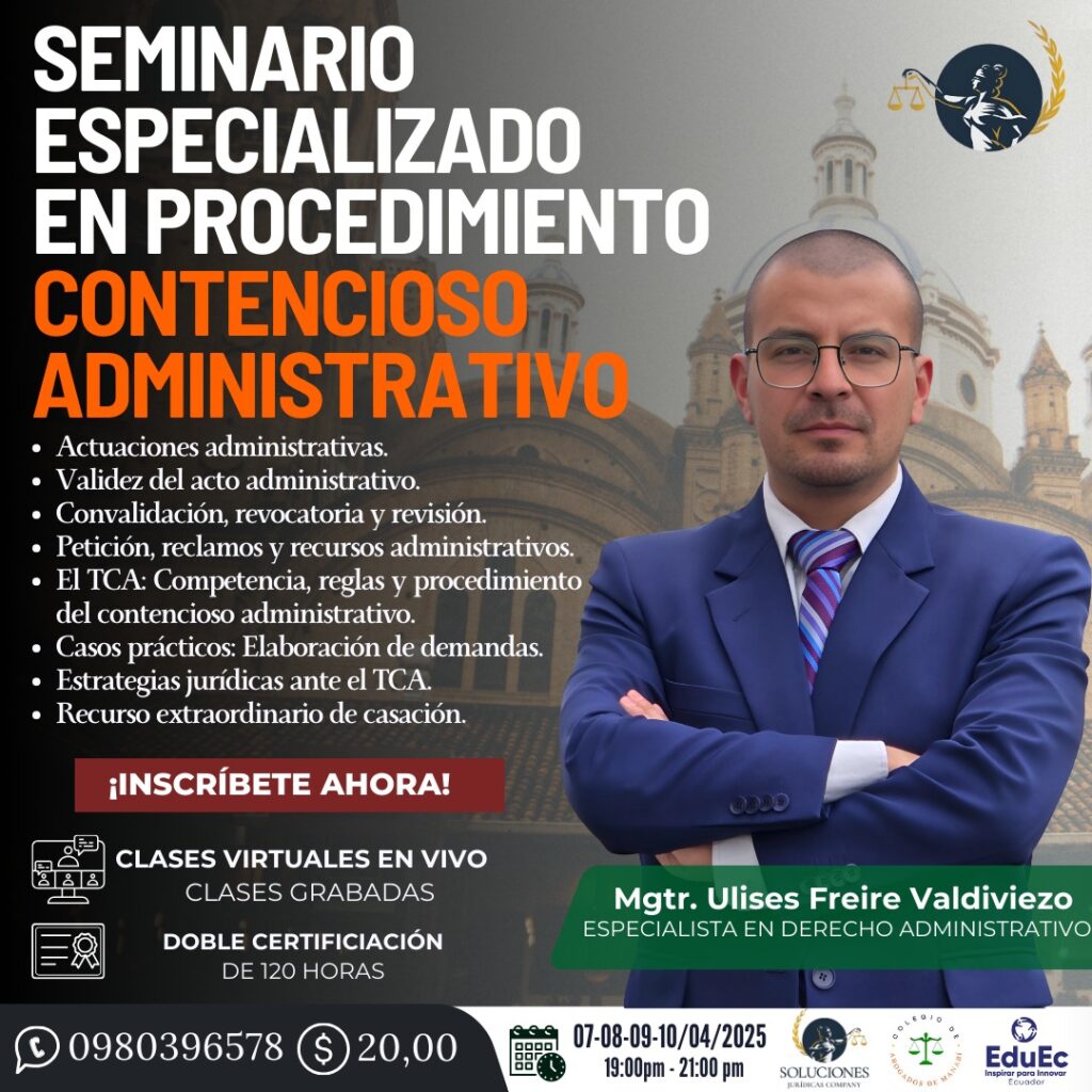 SEMINARIO ESPECIALIZADO EN PROCEDIMIENTO CONTENCIOSO ADMINISTRATIVO